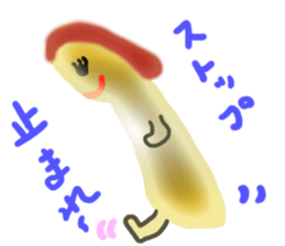 Mushroom boy hates to lose sticker #6697543