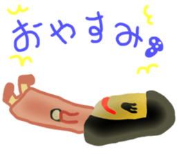 Mushroom boy hates to lose sticker #6697547