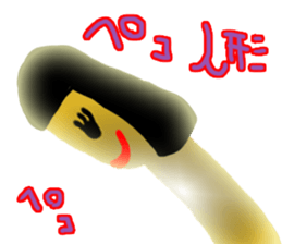 Mushroom boy hates to lose sticker #6697548