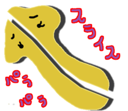 Mushroom boy hates to lose sticker #6697552