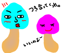 Mushroom boy hates to lose sticker #6697555