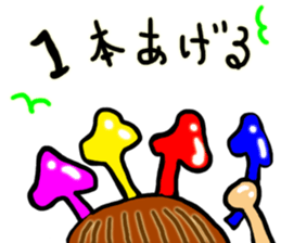 Mushroom boy hates to lose sticker #6697556