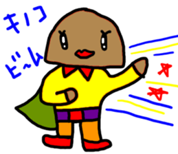 Mushroom boy hates to lose sticker #6697558