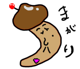 Mushroom boy hates to lose sticker #6697559