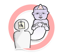 Me and ghosts sticker #6697564