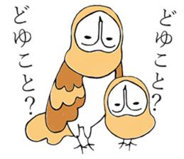 Barn Owl And Cat sticker #6697648