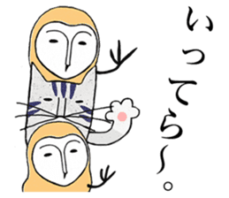 Barn Owl And Cat sticker #6697650
