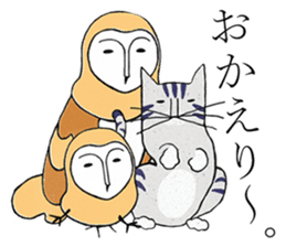 Barn Owl And Cat sticker #6697651