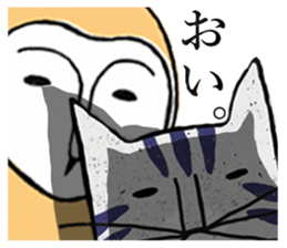 Barn Owl And Cat sticker #6697652