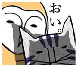 Barn Owl And Cat sticker #6697652