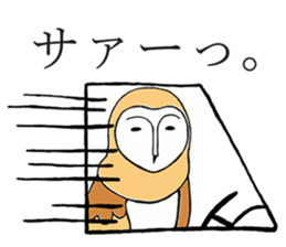 Barn Owl And Cat sticker #6697656