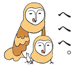 Barn Owl And Cat sticker #6697660