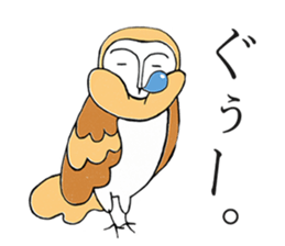 Barn Owl And Cat sticker #6697665