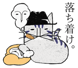 Barn Owl And Cat sticker #6697666