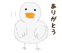 soft bird sticker #6697720