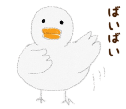 soft bird sticker #6697721