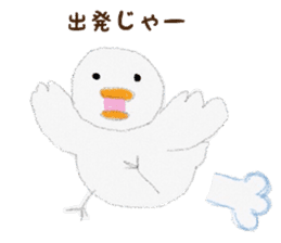 soft bird sticker #6697722