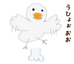 soft bird sticker #6697723