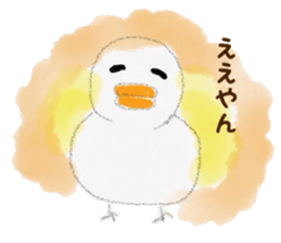soft bird sticker #6697726