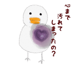soft bird sticker #6697734