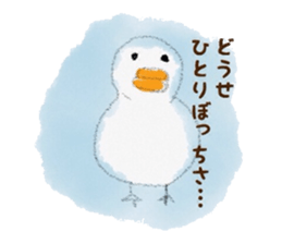 soft bird sticker #6697735