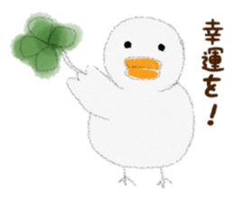 soft bird sticker #6697736