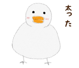 soft bird sticker #6697737