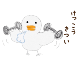 soft bird sticker #6697739