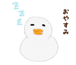 soft bird sticker #6697741