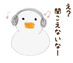 soft bird sticker #6697742