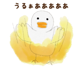 soft bird sticker #6697744