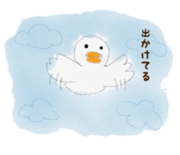 soft bird sticker #6697745