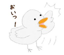 soft bird sticker #6697748