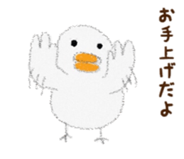 soft bird sticker #6697749