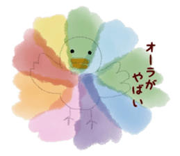 soft bird sticker #6697752