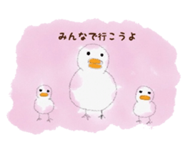 soft bird sticker #6697753