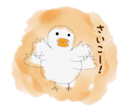 soft bird sticker #6697755
