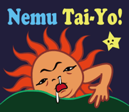 Yo! Tai-Yo! -saying with indulgence- sticker #6697761