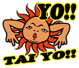 Yo! Tai-Yo! -saying with indulgence- sticker #6697765