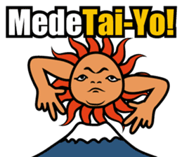 Yo! Tai-Yo! -saying with indulgence- sticker #6697766
