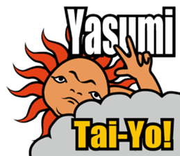 Yo! Tai-Yo! -saying with indulgence- sticker #6697769