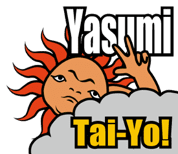 Yo! Tai-Yo! -saying with indulgence- sticker #6697769