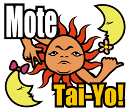 Yo! Tai-Yo! -saying with indulgence- sticker #6697772