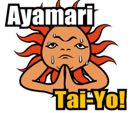 Yo! Tai-Yo! -saying with indulgence- sticker #6697779