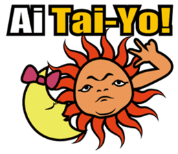 Yo! Tai-Yo! -saying with indulgence- sticker #6697780
