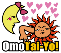Yo! Tai-Yo! -saying with indulgence- sticker #6697783