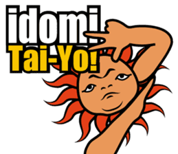 Yo! Tai-Yo! -saying with indulgence- sticker #6697785