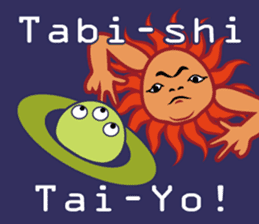 Yo! Tai-Yo! -saying with indulgence- sticker #6697793