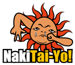 Yo! Tai-Yo! -saying with indulgence- sticker #6697796