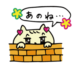 Glitter Heart Cat 3 Everyday use version sticker #6698040